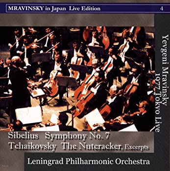 【中古】「未使用品」［CD］シベリウス:交響曲第7番、チャイコフスキー:くるみ割り人形(抜粋)