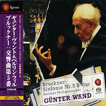 【中古】「ほぼ新品」［CD］ブルックナー:交響曲第5番｜オマツリライフ別館