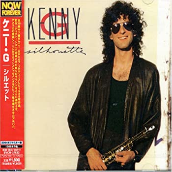 【中古】「未使用品」［CD］シルエット