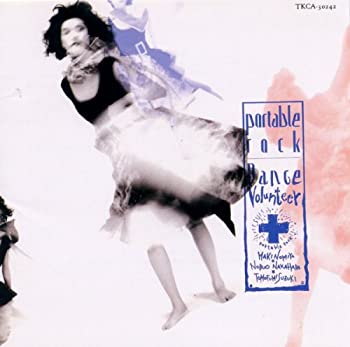 【中古】［CD］ダンス・ボランティア(DANCE VOLUNTEER)｜オマツリライフ別館