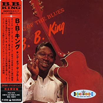 【中古】「非常に良い」［CD］King Of The Blues｜オマツリライフ別館