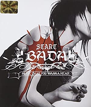 【中古】［CD］Bada Single - Start(韓国盤)