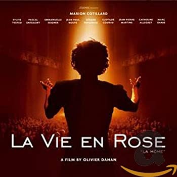 【中古】「未使用品」［CD］Vie En Rose｜オマツリライフ別館