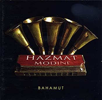 【中古】「ほぼ新品」［CD］Bahamut