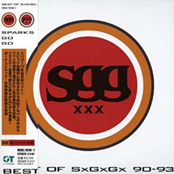 【中古】「非常に良い」［CD］BEST OF S&times;G&times;G&times; 90~98+｜オマツリライフ別館