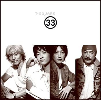 【中古】「ほぼ新品」［CD］33(期間生産限定盤)｜オマツリライフ別館