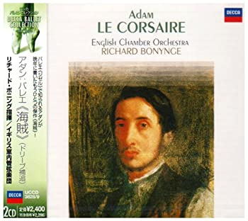 【中古】「非常に良い」［CD］アダン:バレエ「海賊」全曲