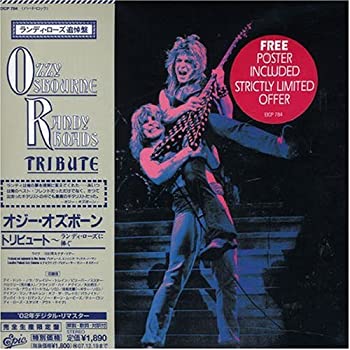 【中古】「非常に良い」［CD］トリビュート~ランディ・ローズに捧ぐ(紙ジャケット仕様)