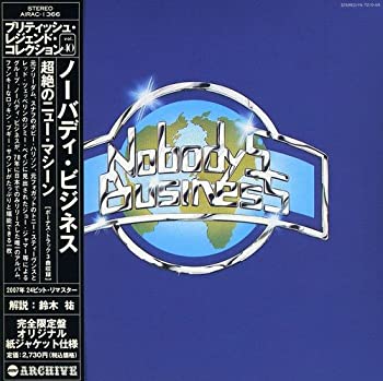 【中古】「ほぼ新品」［CD］超絶のニュー・マシーン(紙ジャケット仕様)