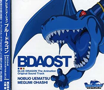 【中古】「非常に良い」［CD］テレビアニメーション BLUE DRAGON オリジナルサウンドトラックアルバム1