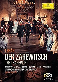 【中古】「非常に良い」［CD］Der Zarewitsch 11,121円