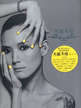 【中古】「非常に良い」［CD］Best of Candy