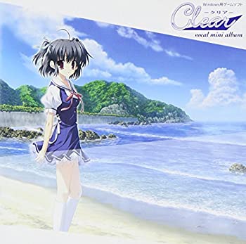 【中古】「非常に良い」［CD］Clear ボーカルアルバム