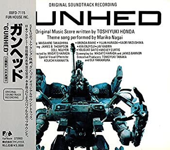 【中古】「非常に良い」［CD］ガンヘッド｜オマツリライフ別館