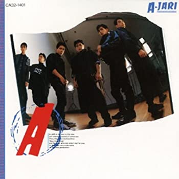 【中古】「非常に良い」［CD］A｜オマツリライフ別館