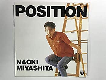 【中古】「非常に良い」［CD］ポジション
