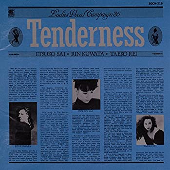 【中古】「非常に良い」［CD］テンダネス/彩恵津子・桑田りん・令多映子