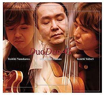 【中古】「ほぼ新品」［CD］DuoDuo-G