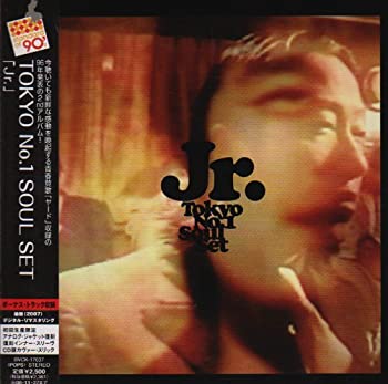 【中古】「非常に良い」［CD］Jr.(紙ジャケット仕様)