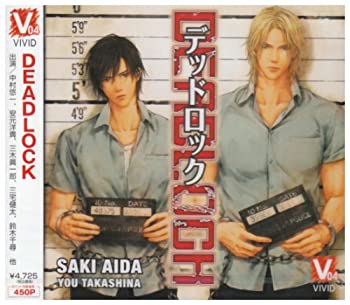 【中古】［CD］DEADLOCK