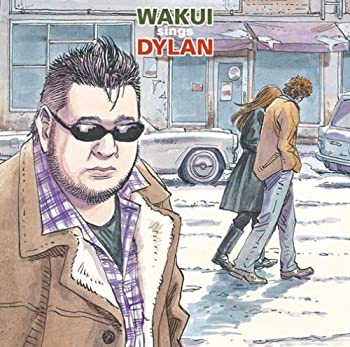 【中古】「非常に良い」［CD］ディランを唄う