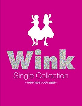 【中古】「非常に良い」［CD］WINK CD SINGLE COLLECTION~1988‐1996シングル全曲集~ 25,376円