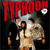 【中古】［CD］Vol.1 Troika(韓国盤)