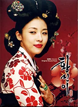 【中古】「ほぼ新品」［CD］黄真伊 ファン・シ゛ニ