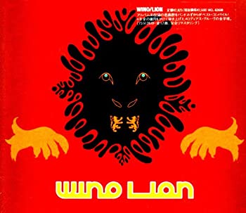 【中古】「非常に良い」［CD］LION
