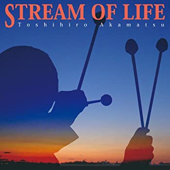 【中古】「ほぼ新品」［CD］STREAM OF LIFE