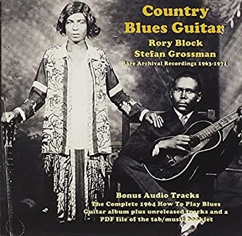 【中古】「未使用品」［CD］Country Blues Guitar: Rare Archival Recording 1963｜オマツリライフ別館