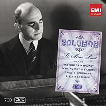 【中古】「未使用品」［CD］Icon：Solomon｜オマツリライフ別館