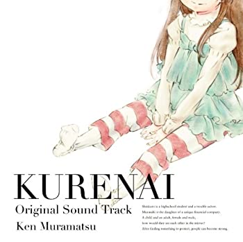 【中古】「ほぼ新品」［CD］TVアニメ「紅」オリジナルサウンドトラック