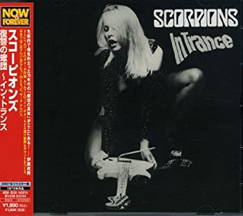 【中古】「非常に良い」［CD］復讐の蠍団~イン・トランス