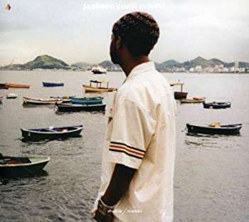 【中古】「ほぼ新品」［CD］Sujinho｜オマツリライフ別館