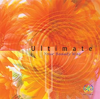【中古】「ほぼ新品」［CD］ハーモニーベルCD Ultimate: Your Beauty Way