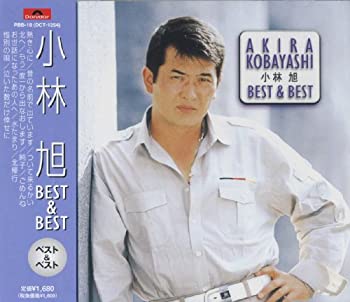 【中古】「ほぼ新品」［CD］小林旭 ベスト PBB-18
