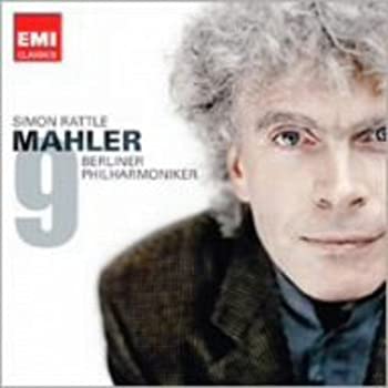 【中古】「ほぼ新品」［CD］マーラー:交響曲第9番【高音質HQCD】 7,625円