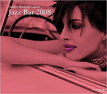【中古】「非常に良い」［CD］寺島靖国プレゼンツ　JAZZ BAR 2008