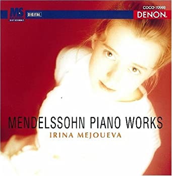 【中古】「ほぼ新品」［CD］メンデルスゾーン:ピアノ作品集