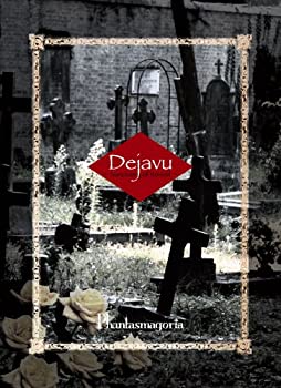 【中古】「非常に良い」［CD］BEST ALBUM「Dejavu~Sanctuary of Revival~」