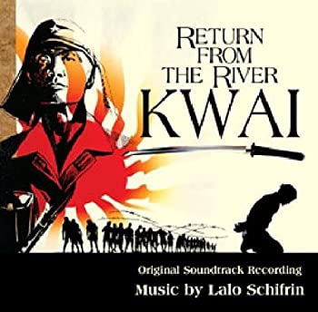 【中古】「ほぼ新品」［CD］Return from the River Kwai OST