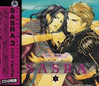 【中古】「非常に良い」［CD］BE×BOY CD COLLECTION SASRA3
