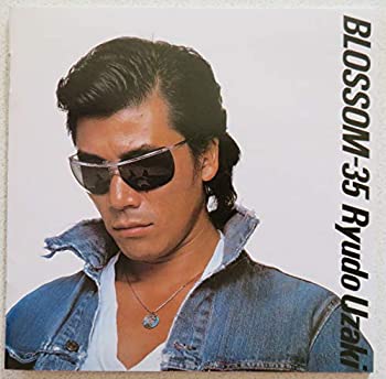 【中古】［CD］BLOSSOM-35
