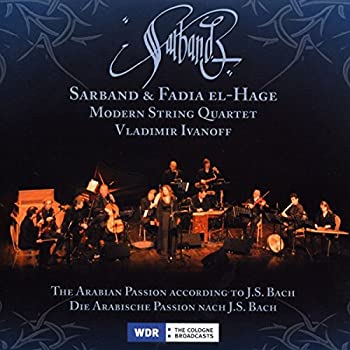 【中古】「非常に良い」［CD］Arabian Passion According to J.S. Bach｜オマツリライフ別館