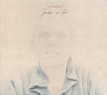 【中古】「ほぼ新品」［CD］Jardin Au Fou
