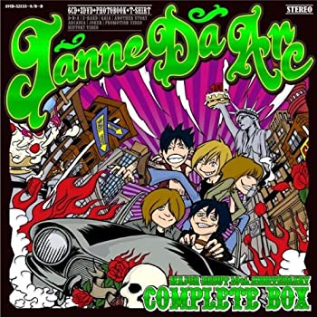 【中古】「非常に良い」［CD］Janne Da Arc MAJOR DEBUT 10th ANNIVERSARY COMPLETE BOX【初回限定生産】