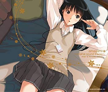 【中古】「ほぼ新品」［CD］アマガミ オリジナルサウンドトラック