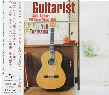 【中古】「ほぼ新品」［CD］Guitarist~Solo Guitar AOR Cover Album