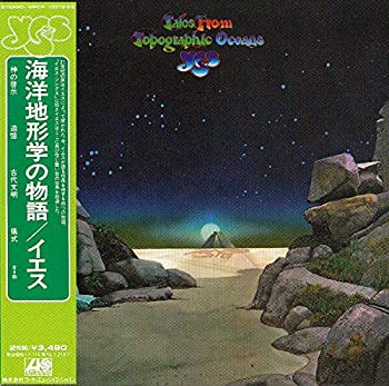 【中古】「未使用品」［CD］海洋地形学の物語(紙ジャケ SHM-CD)